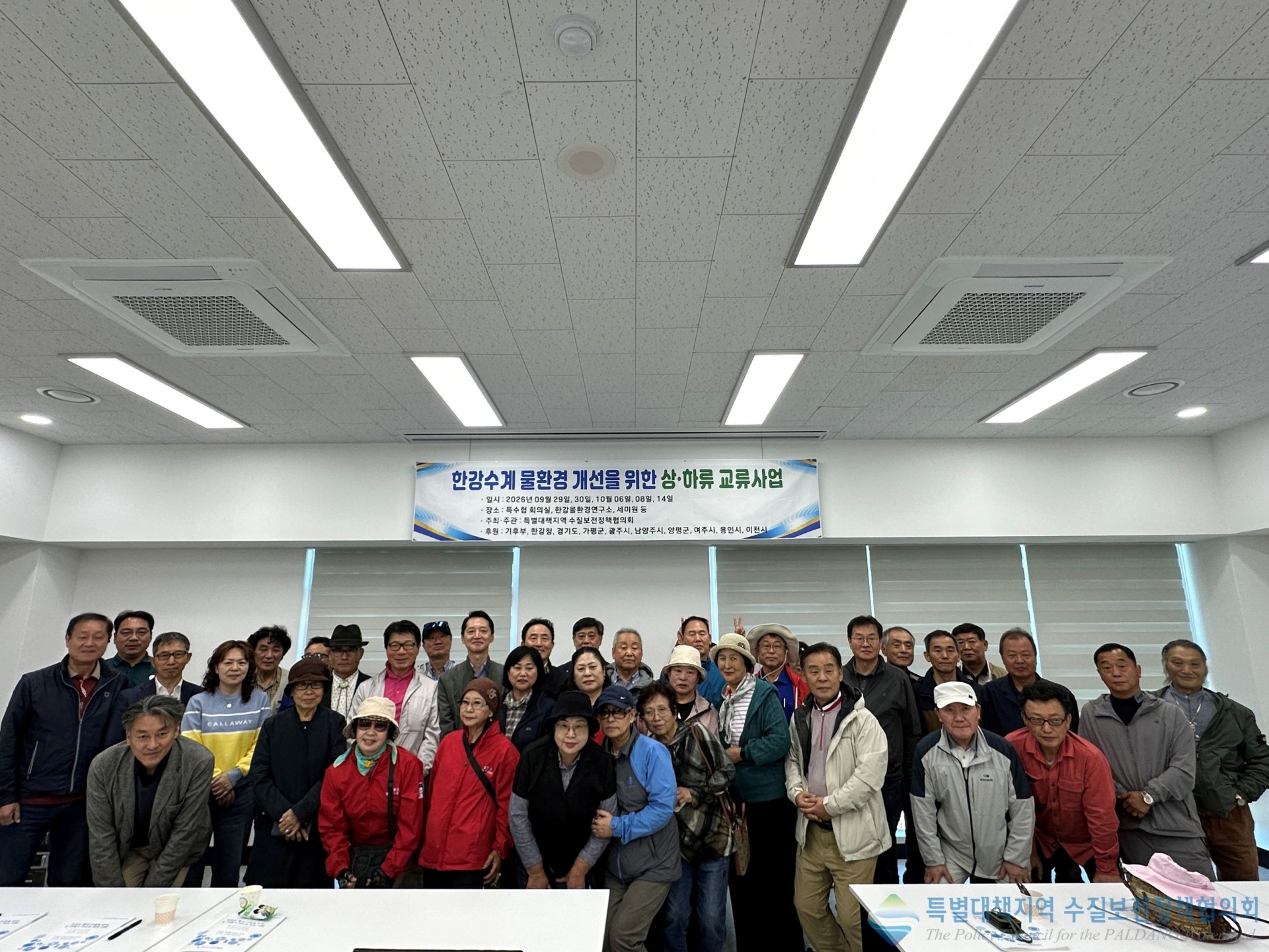 36aedaf5231cbc92ed298d8fff3fa83e_1792130120_6544.jpg