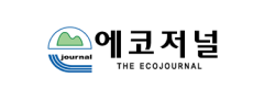 에코저널